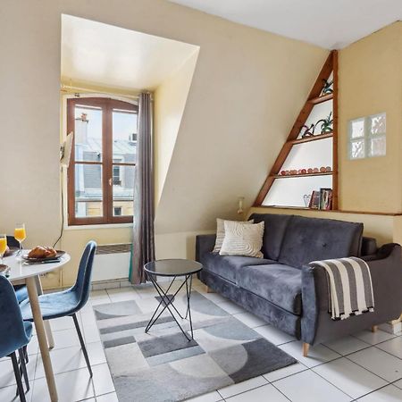 Eiffel Tower & Faubourg - 1Br - Cityapartmentstay Париж Экстерьер фото